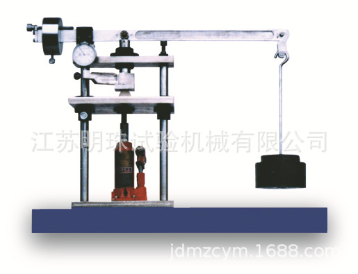 供应塑料管压力试验机/压力机哪家好/压力试验