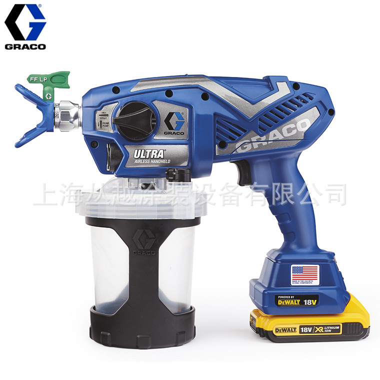 固瑞克Ultra 无线无气手持式喷涂机 17N221 美国手持喷涂机