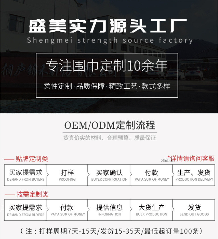 心有所属针织小坎肩_01