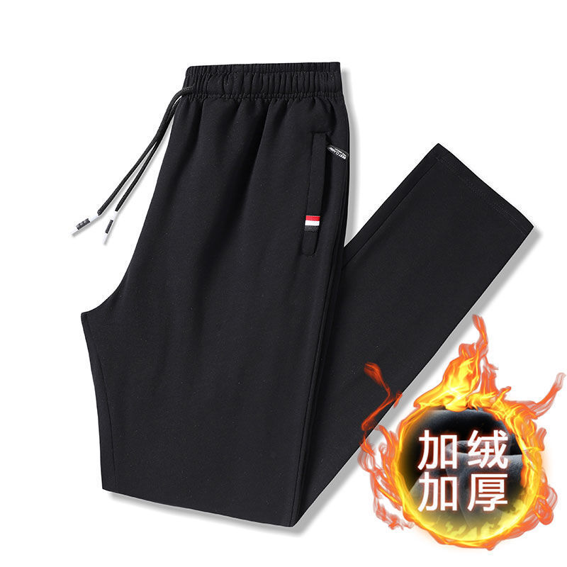 秋冬季新款平口束腳純棉運動褲男垂感毛圈針織收口休閑簡約衛褲潮