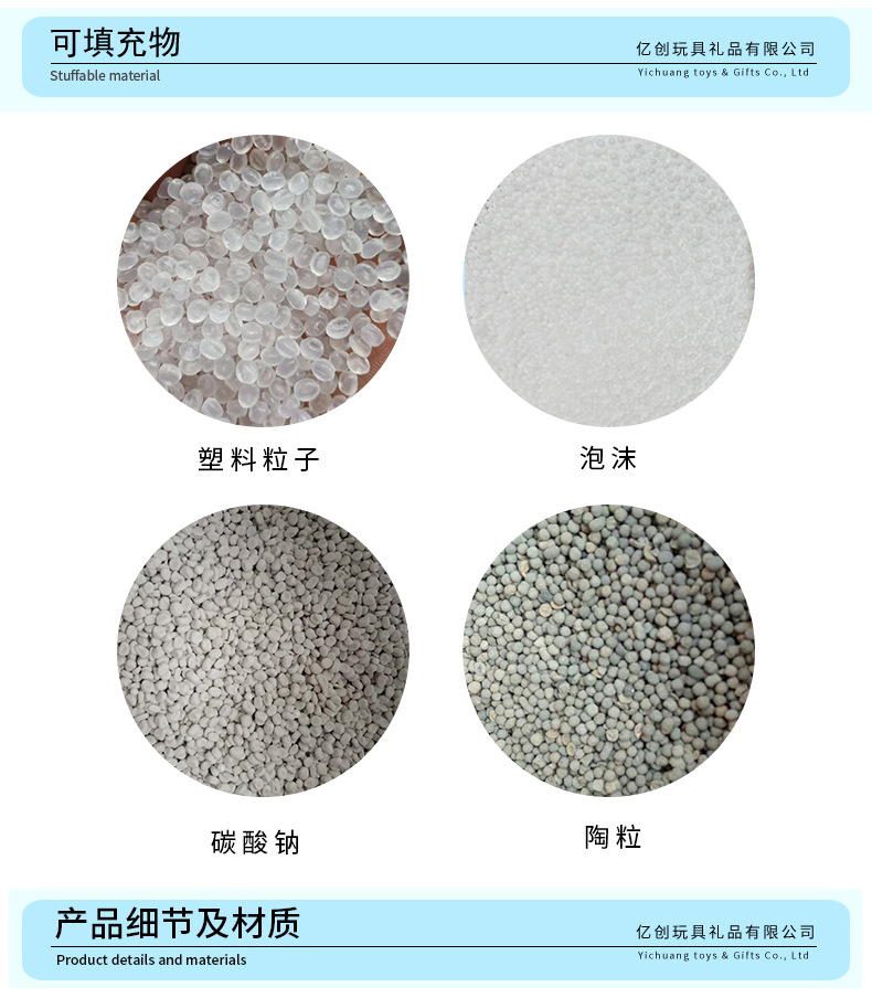 沙包2_03.jpg