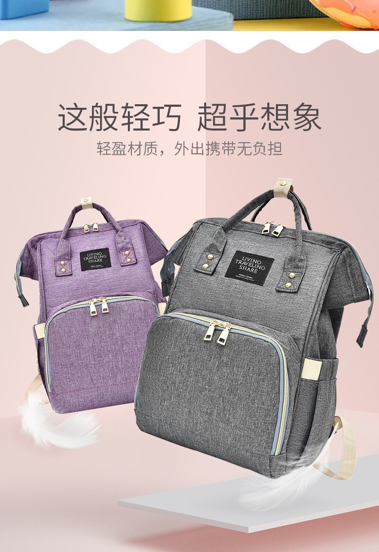 2019083011067263647709w750h109