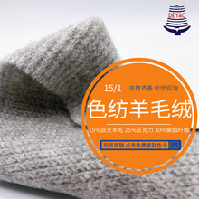 <��ҫ>ɫ����ë�q�z����ë�R��ëë����ܛ��ʽ������������ż����