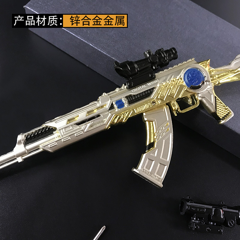 和平战地周边 24CM新款组装枪模 M249 AKM 旅游家居工艺品摆件详情图18