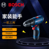 Bosch /Bosch Portable Rechargeable Hand Drill Lithium wireless Electric bolt driver Pistol drill GSR120-Li