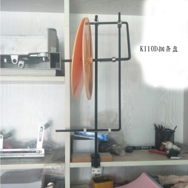 捆条盘 K110D拉筒平车捆条盘 滚条盘 多功能橡筋盘 托盘 转盘