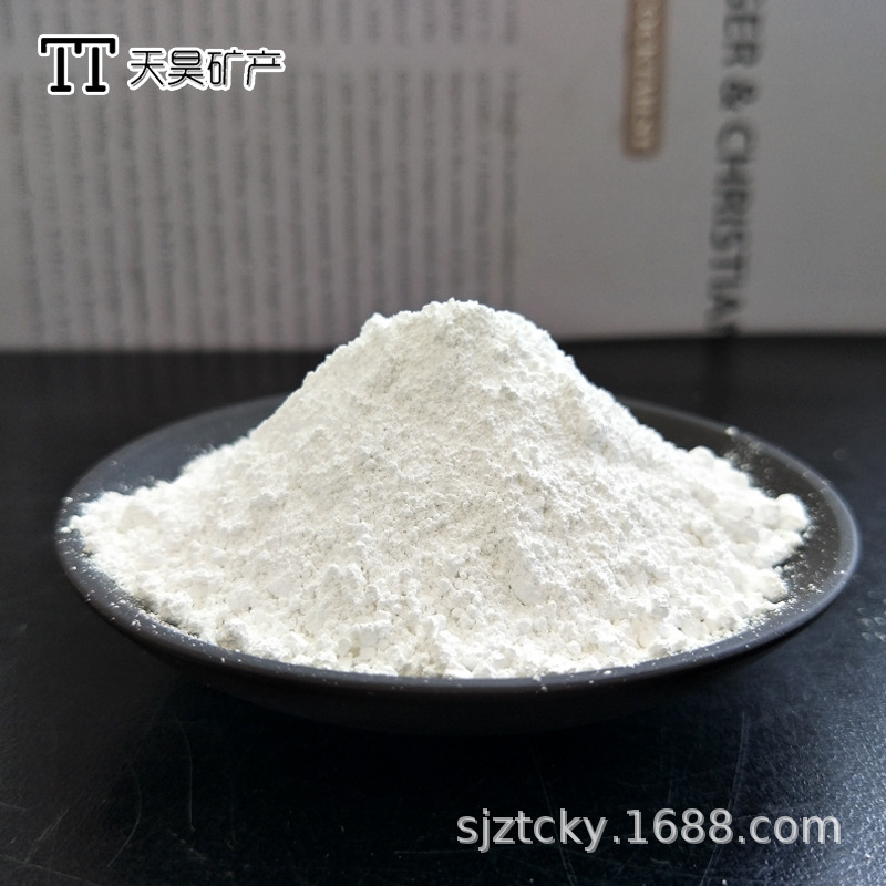 厂家供应 工业级氢氧化钙石灰粉脱硫 污水处理农业用消石灰