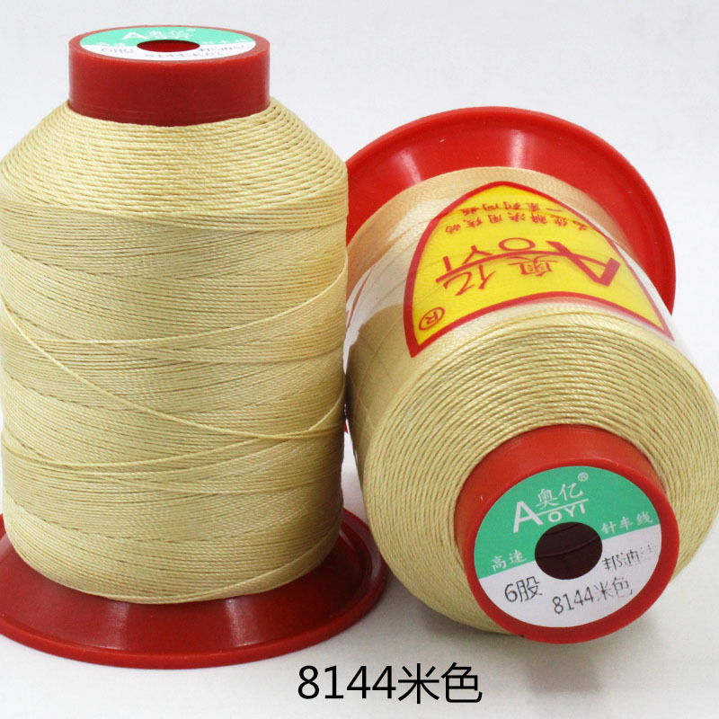 본디실 6가닥 8144m색