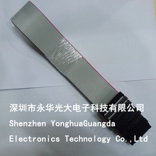 ���ž� �_��2.54MM�g�� 34P 2X17pin��ɫ���^ ���^/�p�^ �L��50CM