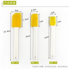 White Handle Silicone Scraper Set of 3 Silicone Bristle Scraper Spatula Cream Brush Sauce Stir Cake Baking Tool