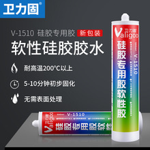 �l����1510ܛ�Թ��zճ��������TPU TPR TPE�o��̎�����zճ�τ�
