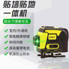 �S���N��12���t�⾀ˮƽ�x�G�⏊�⼚���N���N��һ�w�C