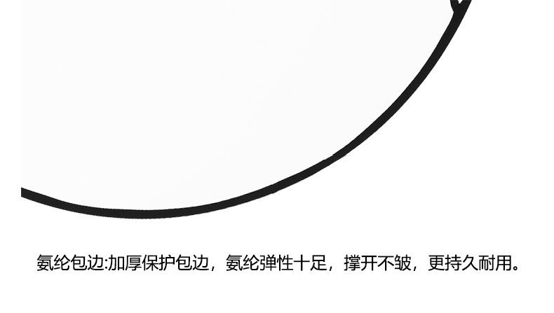 未标题-1圆·1_05