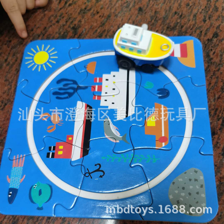 儿童益智玩具 上链拼图轨道船 上链玩具 卡通塑料玩具 儿童玩具