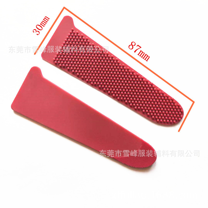 厂家供应户外运动服滑雪服袖口魔术贴超薄软胶射出魔术贴袖搭拉手