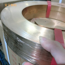 C17200��~��/��/��/�� ���~�� �t��~�� �u�~��/��ֱ��4 5 6mm