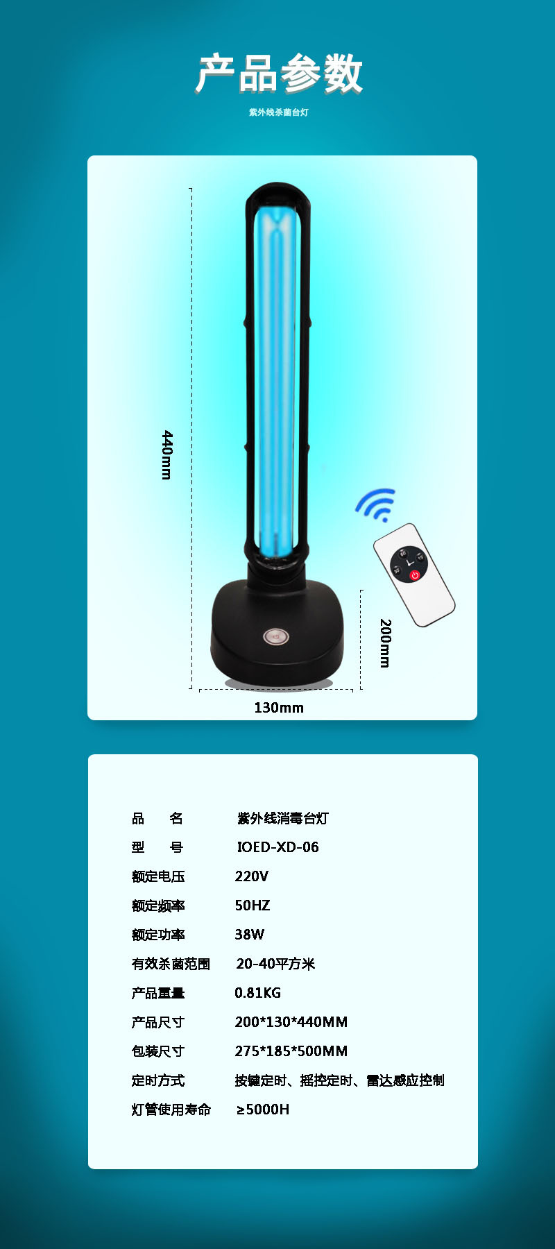 ?菌???.jpg