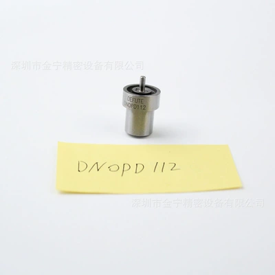 Suitable for Mitsubishi 4d56 – Oil pump, nozzle