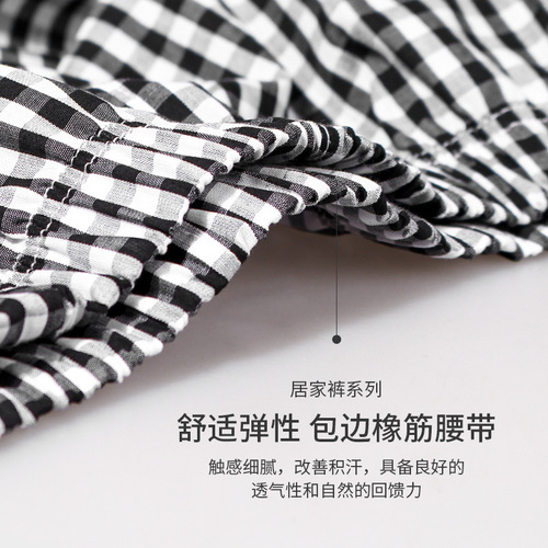 Men's underwear cotton plaid Japanese style boxer Aro pants summer cotton breathable pajamas cotton boxer shorts