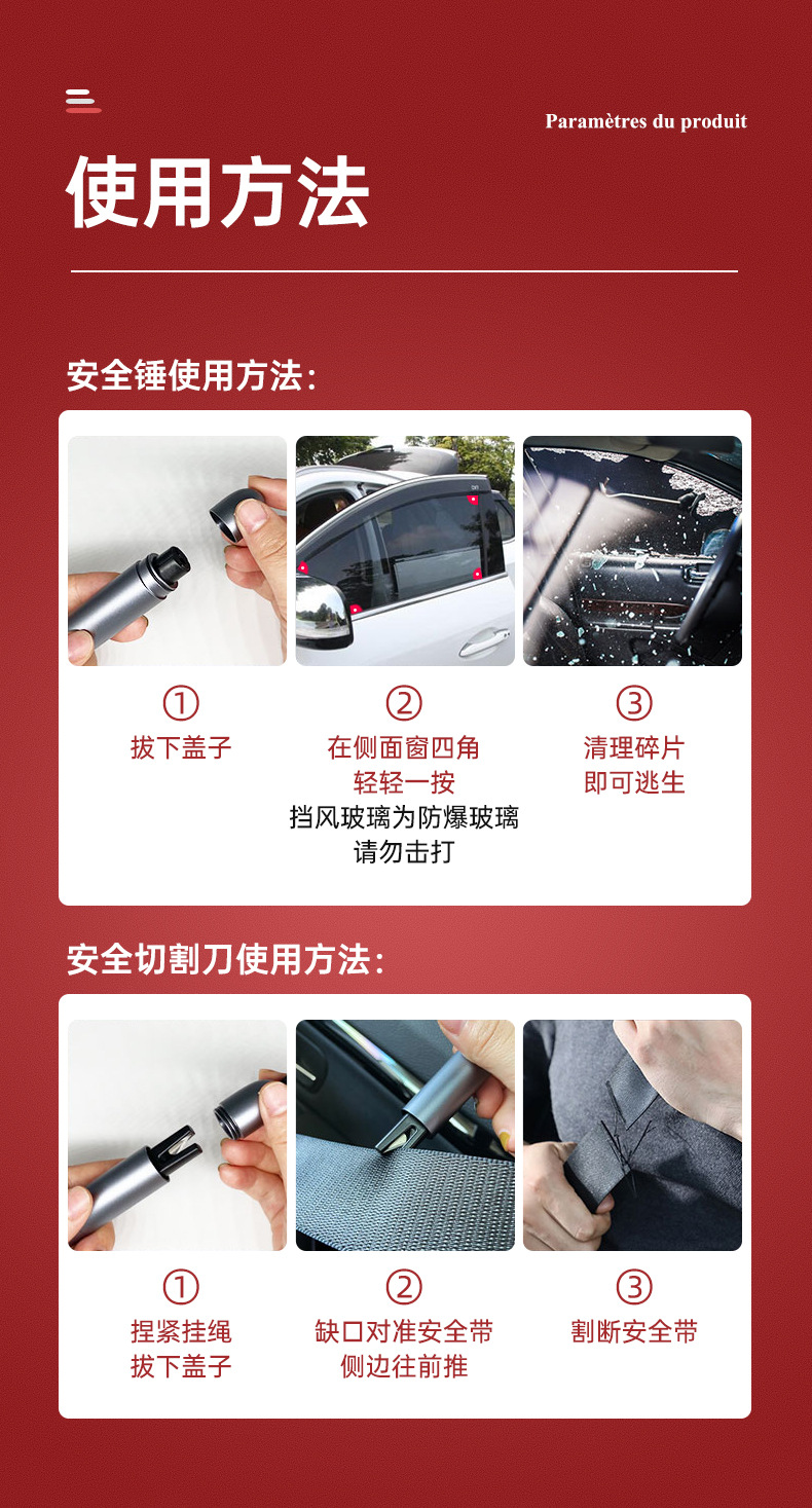 016-使用方法