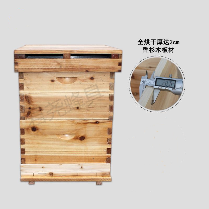 双层煮蜡蜂箱意蜂箱继箱圈全套养蜂工具配件防晒隔热防雨中蜂包邮
