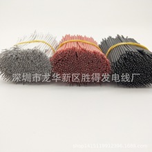 �S�ҟ��N ���]ܛ���z�������Ӹߜؾ����z��LED�B�Ӿ�