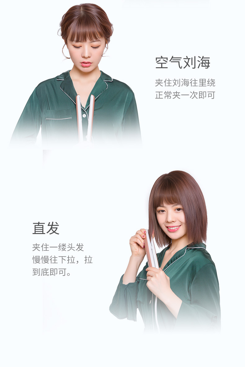 006详情_13.jpg