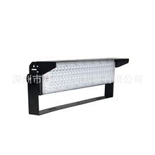 深圳源工厂供应 H款250W球场灯外壳 鳍片散热器 模组自带帽檐