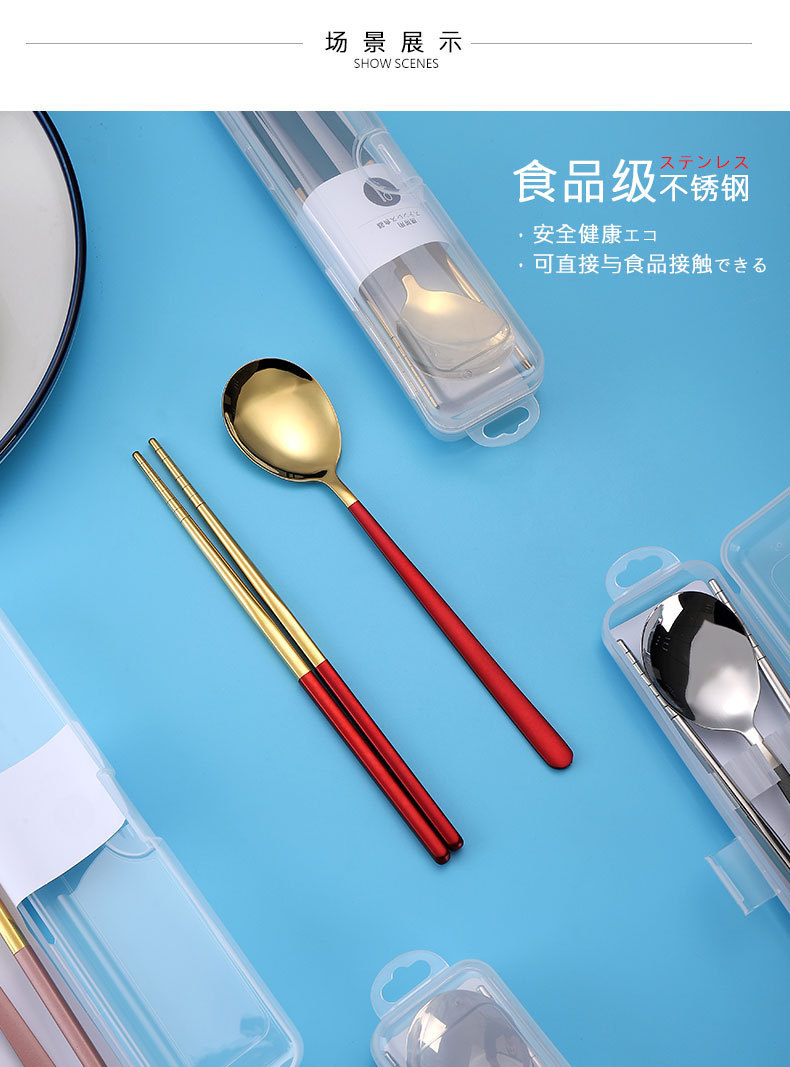 14103690505_1191280375