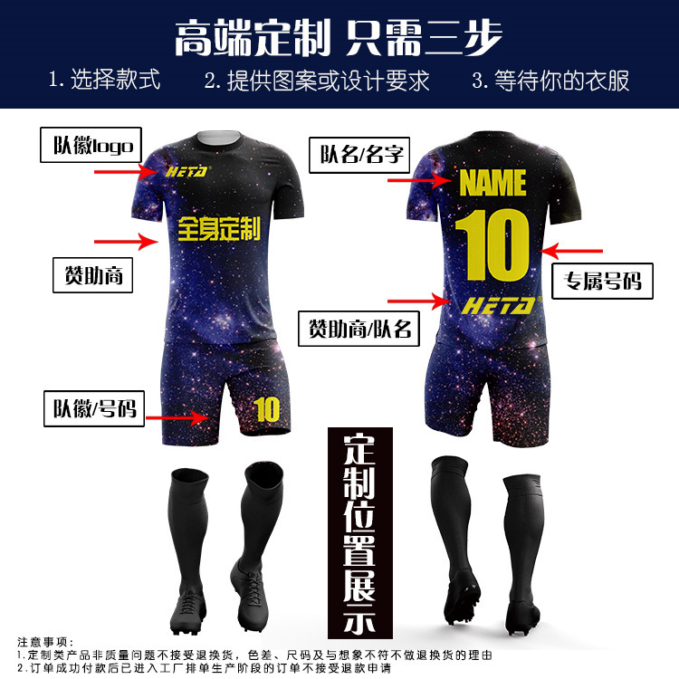 10215852458_1587931865