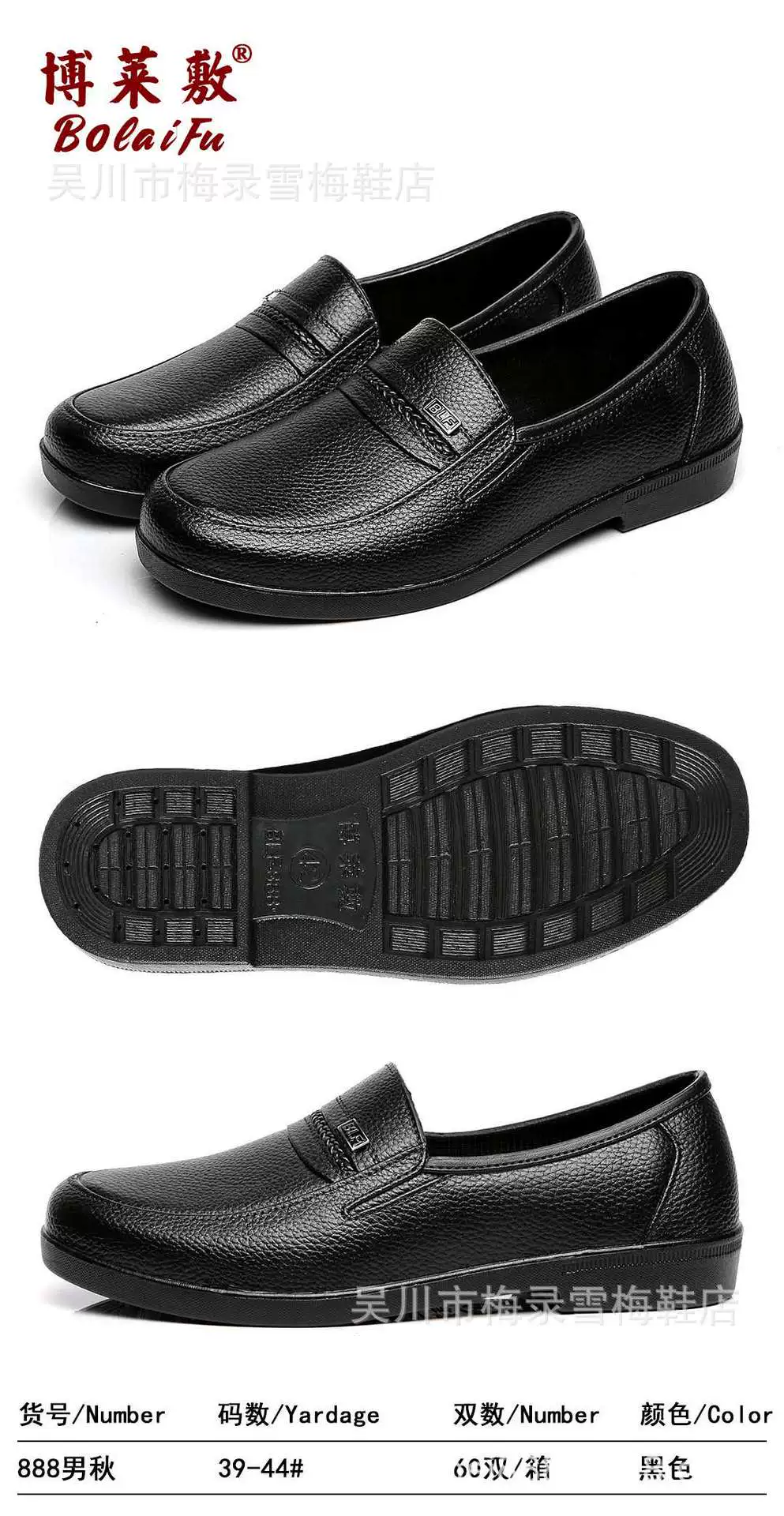 Новая четырехсезонная обувь, средства защиты труда от дождя от производителей продают мужские непромокаемые и водонепроницаемые резиновые сапоги для защиты труда, оптовая цена, прочный TX