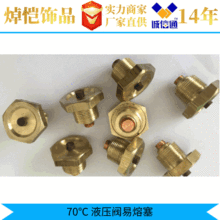 ��ȫ�y������ ������ �؜غϽ��a�� 125�����ۺϽ� �U�T����