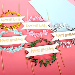 Cake decoration banner wreath stick plaque arch plug-in baking dessert decoration party flag birthday festival decoration