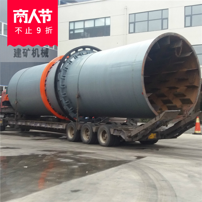 direct deal Henan mining 2.5x50 metallurgy Rotary kiln Iron ore roasting Rotary kiln equipment