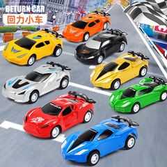 Hot-selling street stalls, children’s toy cars, 8 plastic pull-back simulation car models, car gifts for children