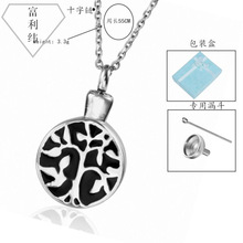 �W���ƷŮʿ�������� �ɴ��_�ǻҺе����o����H��ë�l����