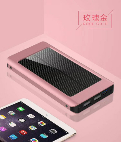 Ultra thin power supply solar-powered