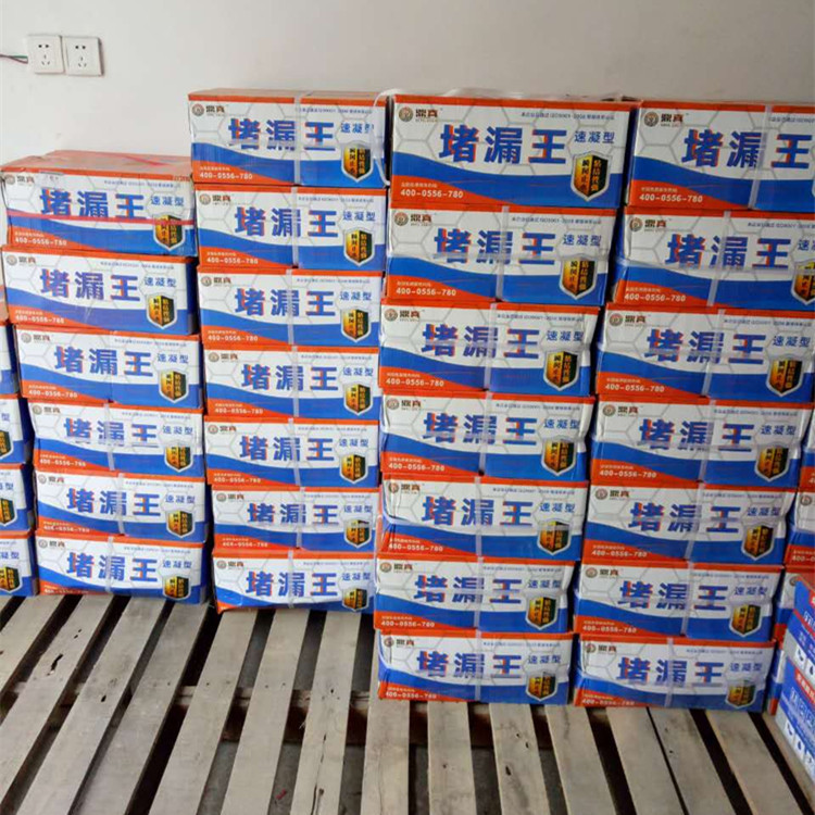 4403779801_104499195