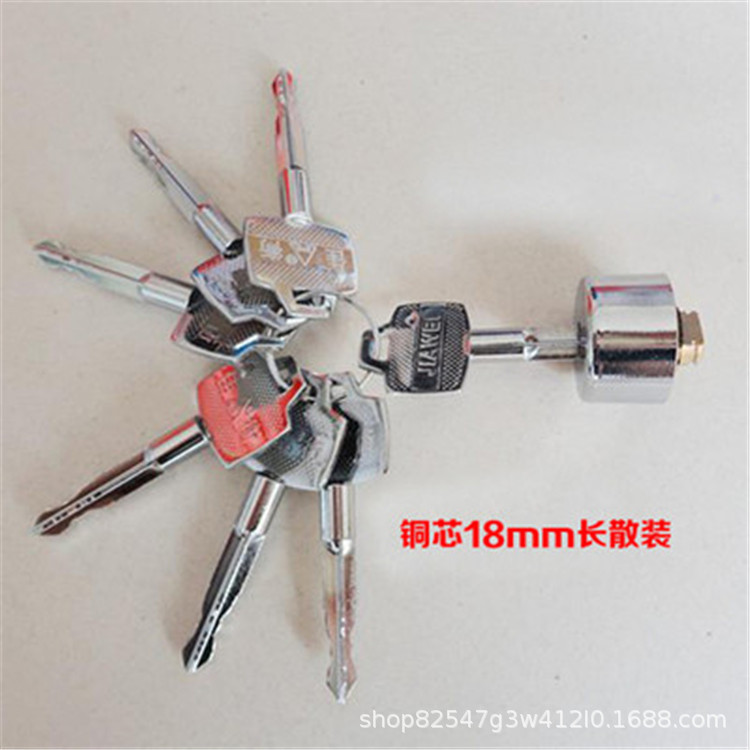 Comprar un solo cilindro de bloqueo de 18mm de altura y un paquete de blister