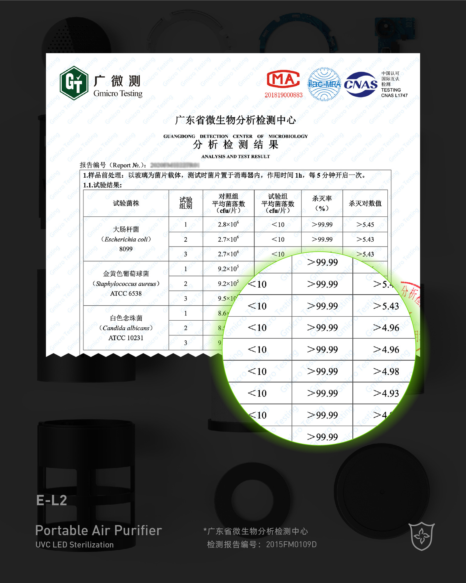 详情页_E-L2_ok_17