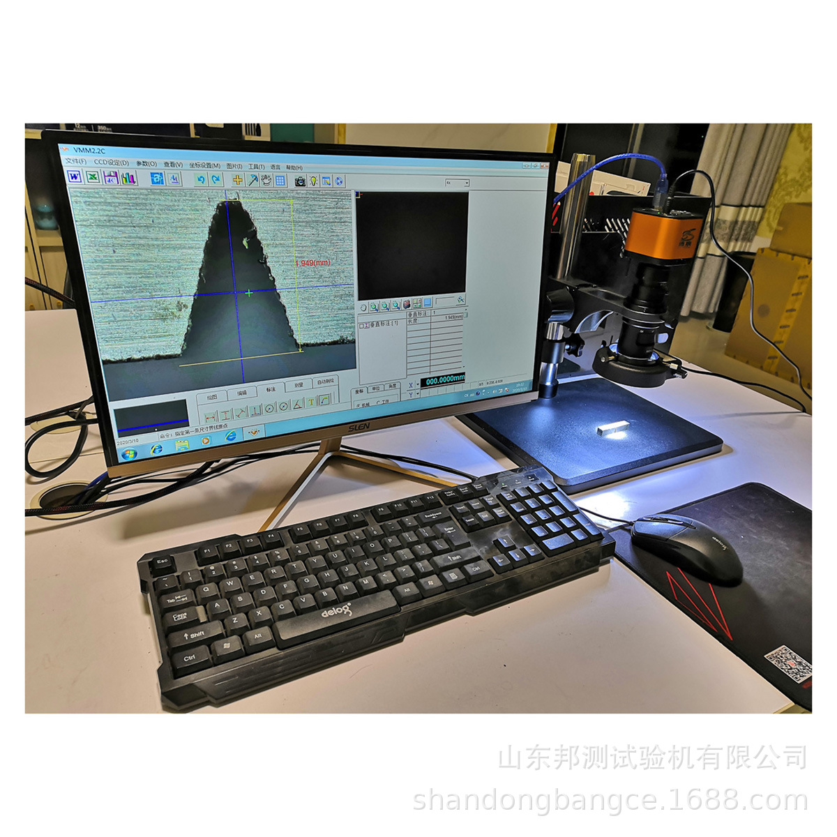 direct deal Metal Charpy To attack Gap Projector Metal To attack Sample Gap Measuring instrument