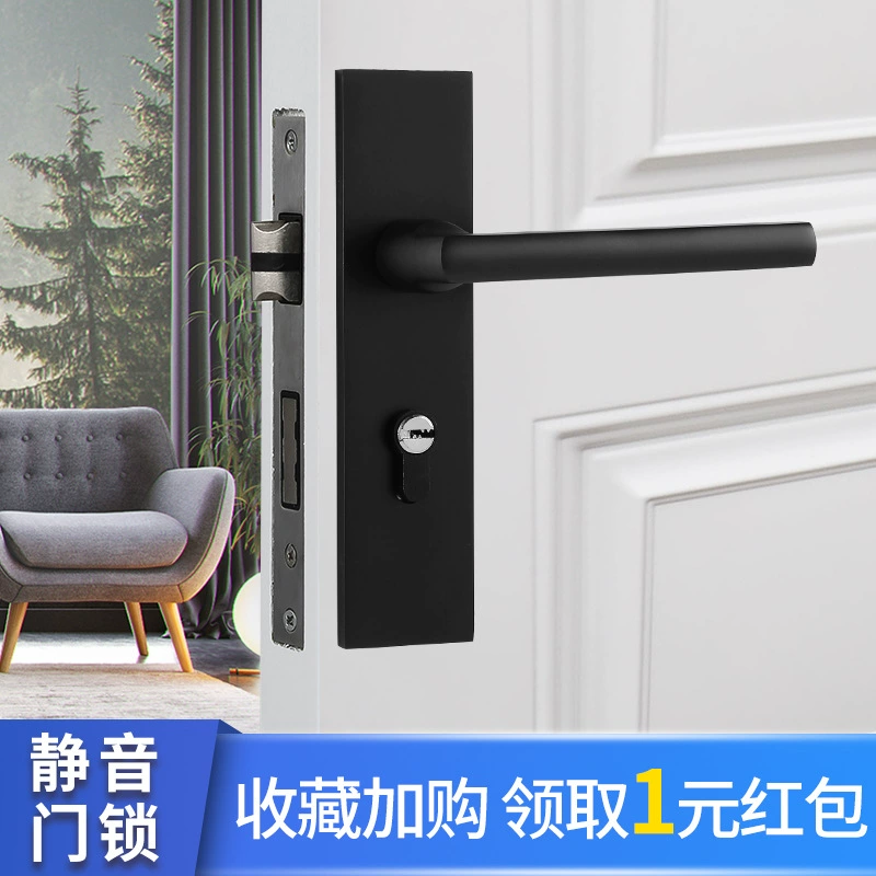 Black split mechanical modern lock