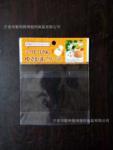 ӡ8ɫ������CPP��FPP��PP ��͸�����ϴ�  �ŷ���Է���ܷ�