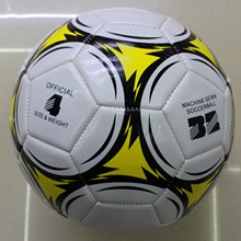 正品4號足球黃色藍色花4號青少年專用比賽PU足球可來樣定做可代發