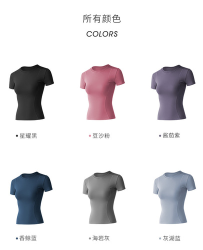 Hoodie with long sleeves and a drawstring, suitable for wearing over a t-shirt or worn alone as a casual outerwear jacket.