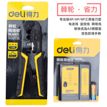 ������݆�W���Qˮ���^�����Q���þW�j�Q468P���Ì����O���Ԓ���Q