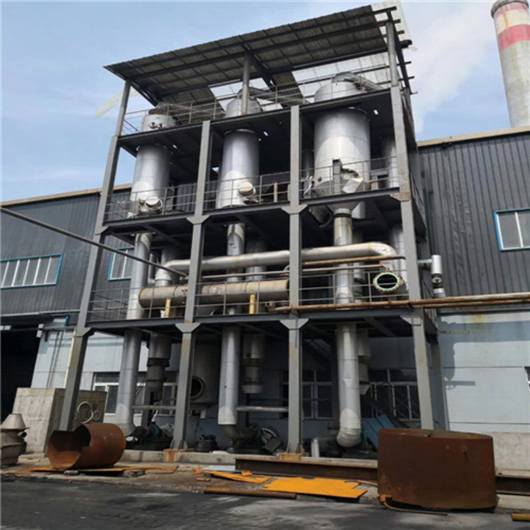 二手蒸发器二手设备 二手蒸发器技术 大量收购