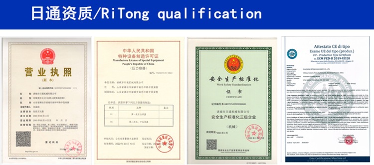 微信圖片_20200402092721_副本