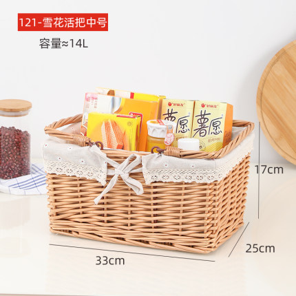 Cuadrado color primario copo de nieve forro tamaño pequeño