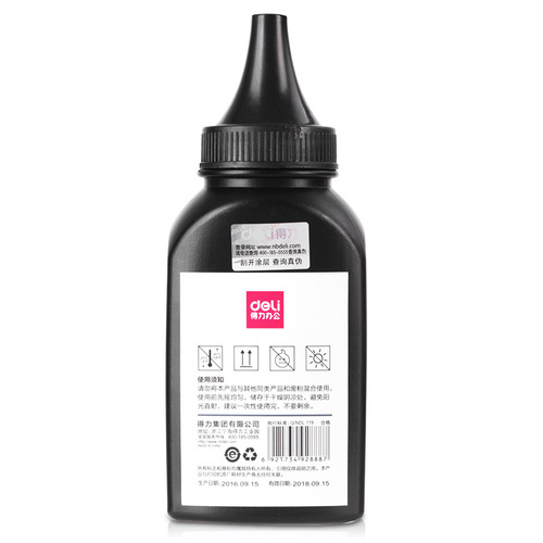Deli DBH-F2612A toner 6 pack 100g/bottle laser printer plus black toner cartridge toner